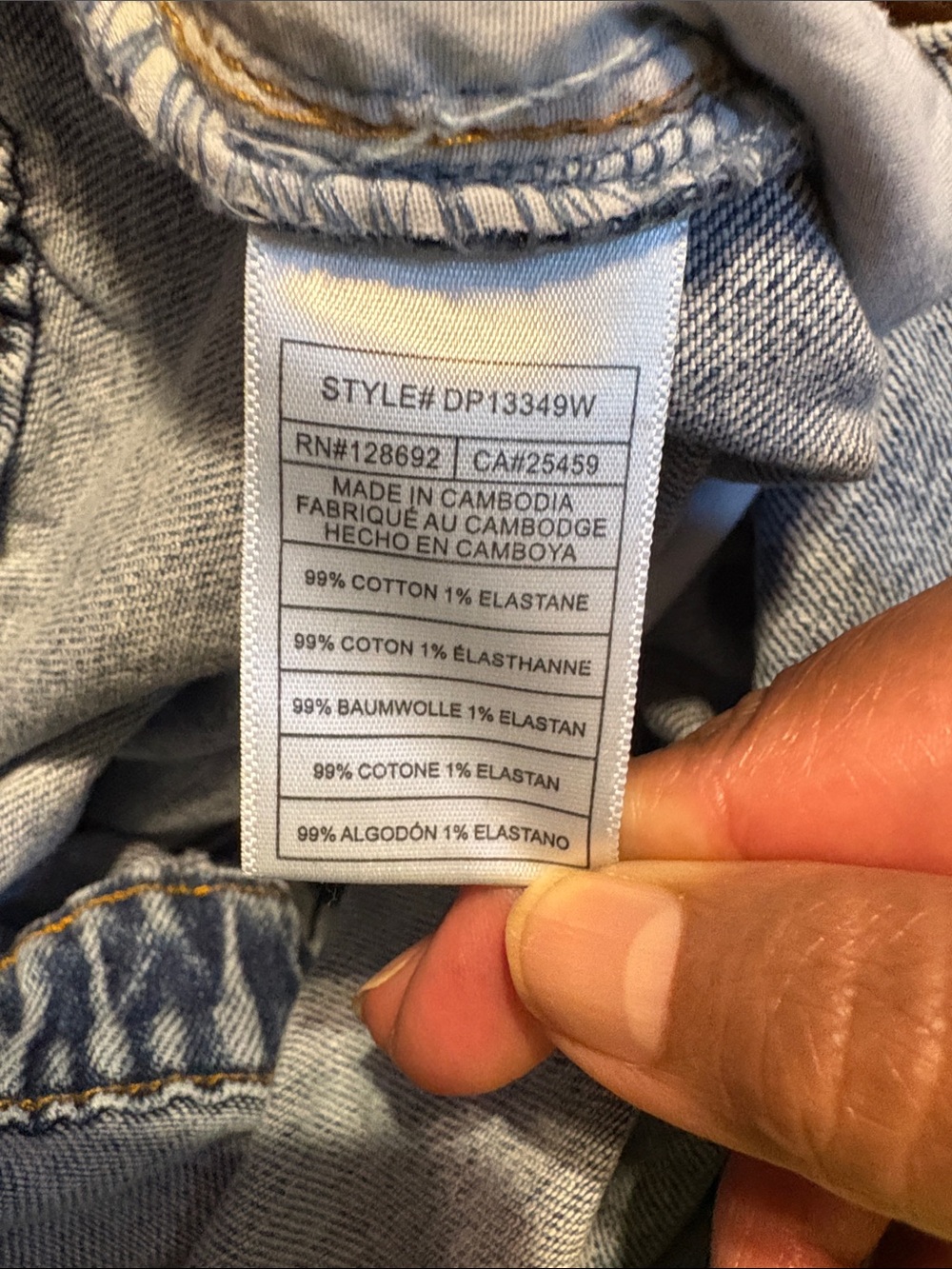 NWT Steve Madden Denim Utility Jumpsuit XL Wide Leg Belted Boilersuit $119 - Picture 4 of 13